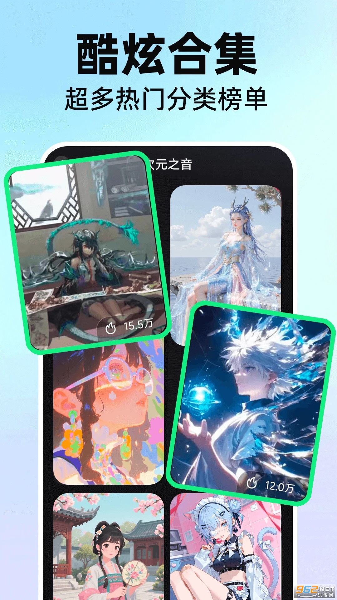 �ֻ������������app��ͼ3