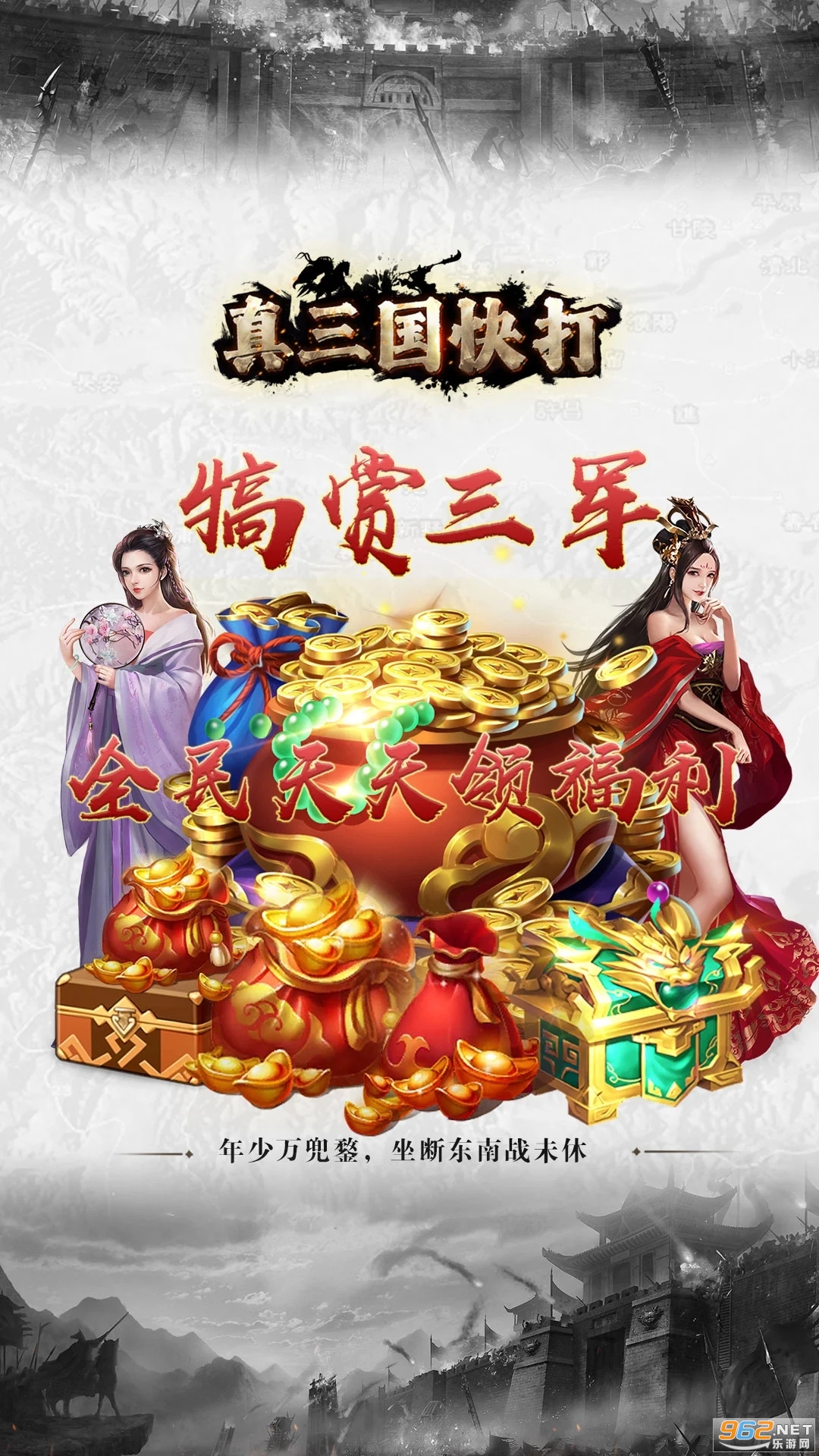 ���������Ӧ�ñ��汾v7.00��ͼ3