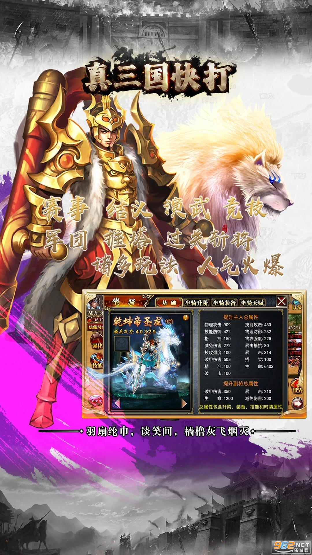 ���������Ӧ�ñ��汾v7.00��ͼ4