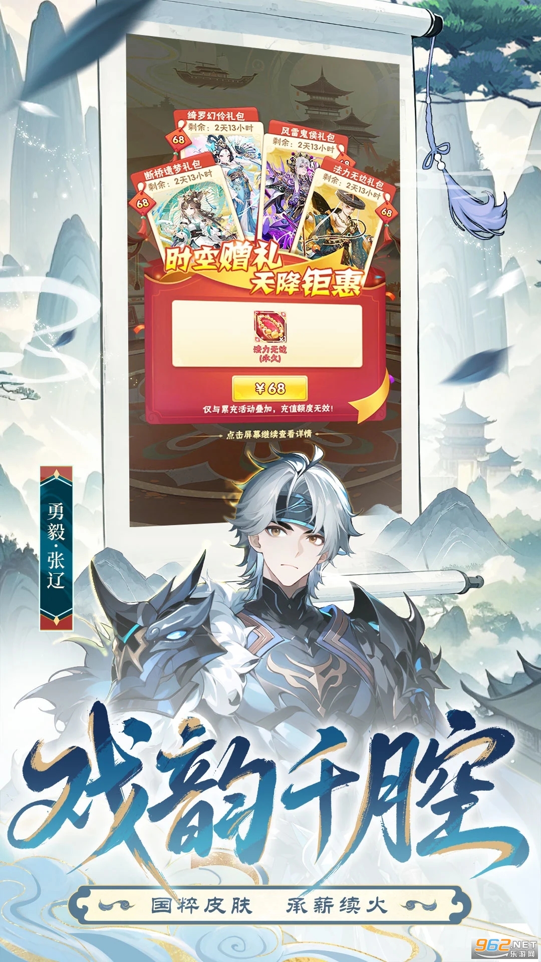 ��������־Ӧ�ñ��汾v12.3.10��ͼ4