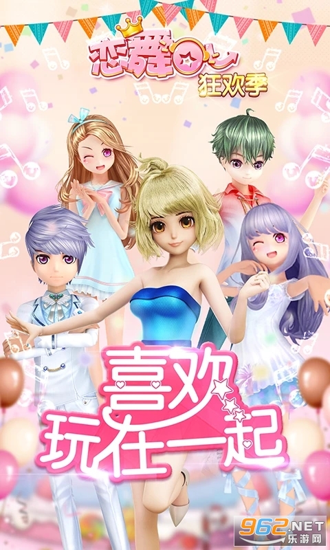 ����OLӦ�ñ��汾��ͼ0