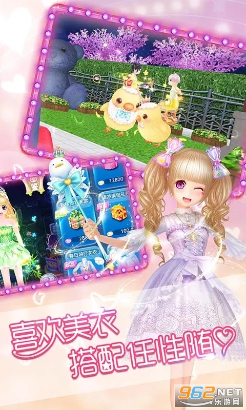 ����OLӦ�ñ��汾��ͼ2