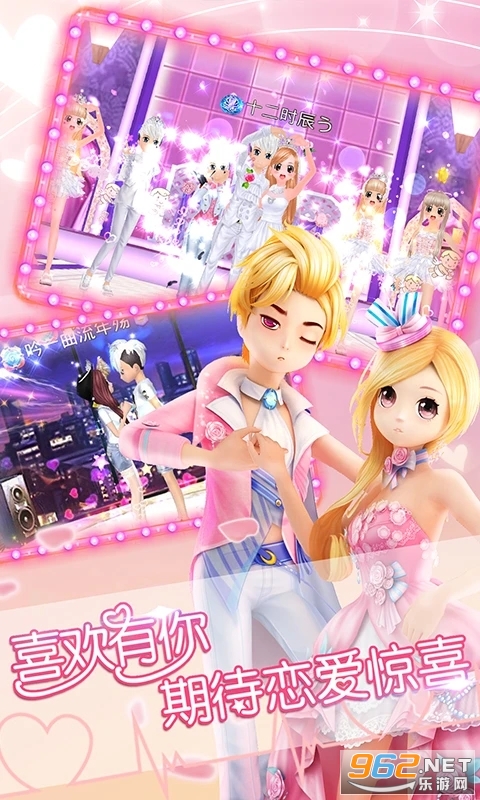 ����OLӦ�ñ��汾��ͼ1