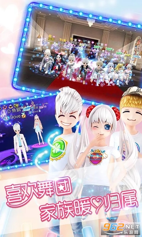 ����OLӦ�ñ��汾��ͼ3