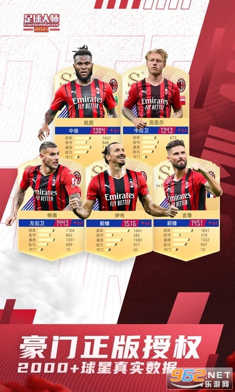 �����ʦ�ƽ�һ��Ӧ�ñ��汾��ͼ0