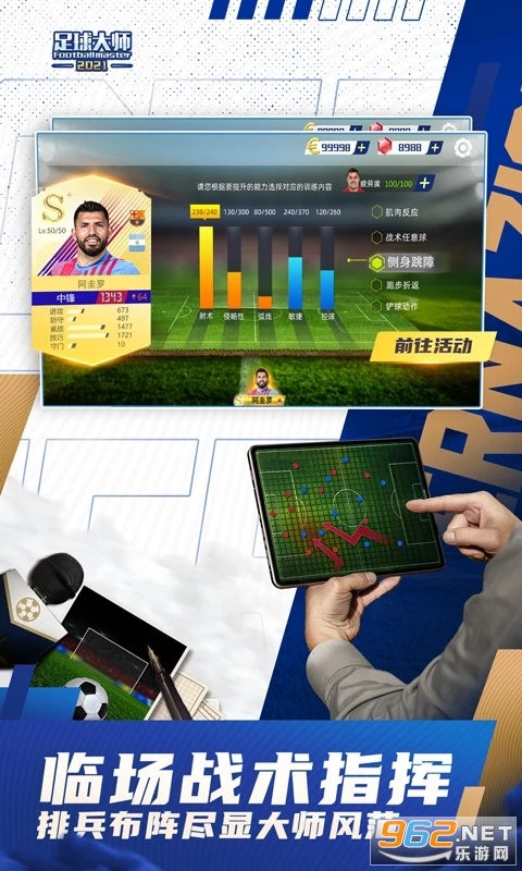 �����ʦ�ƽ�һ��Ӧ�ñ��汾��ͼ3