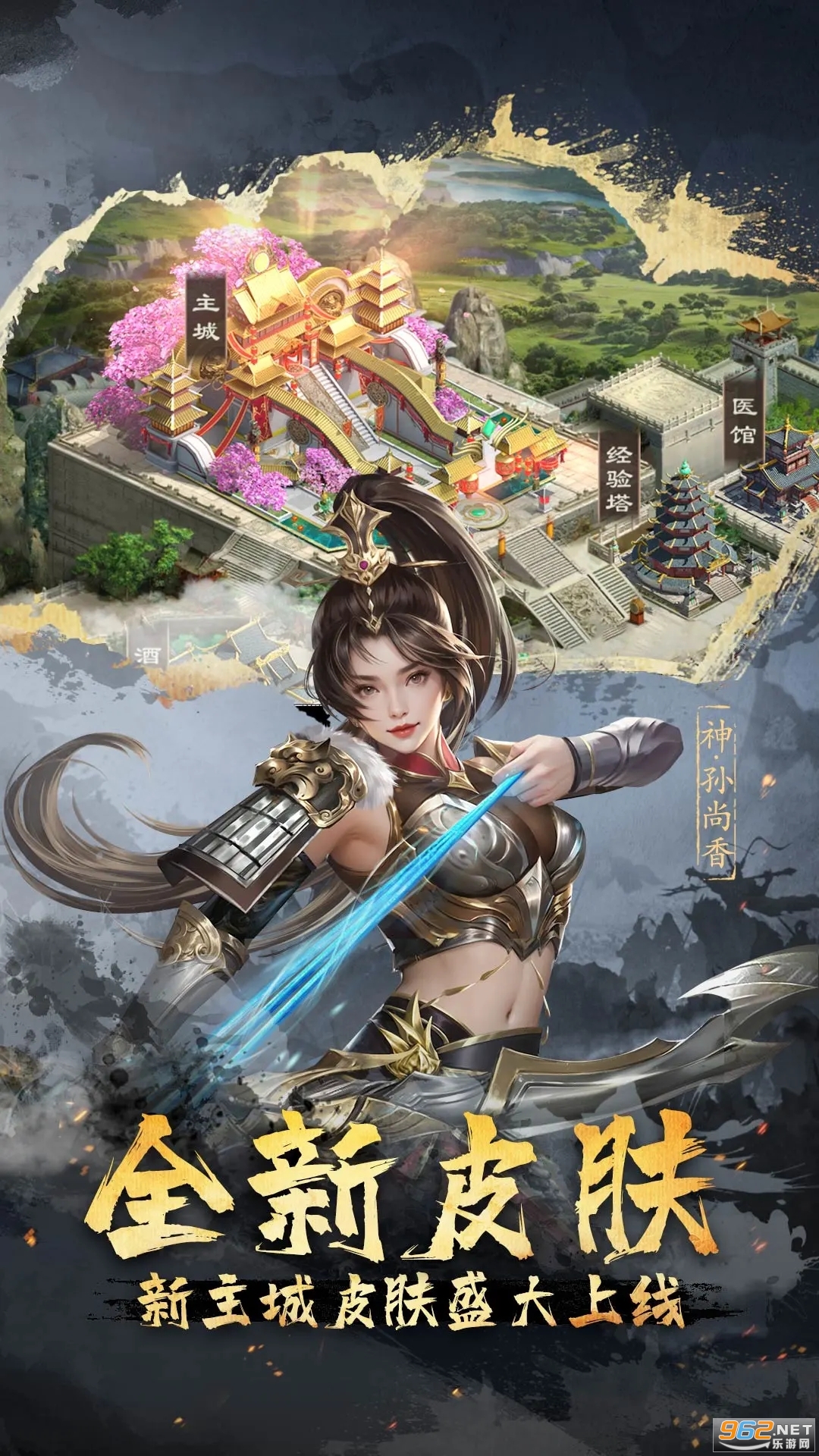 ����ȺӢ��Ӧ�ñ��汾��ͼ1