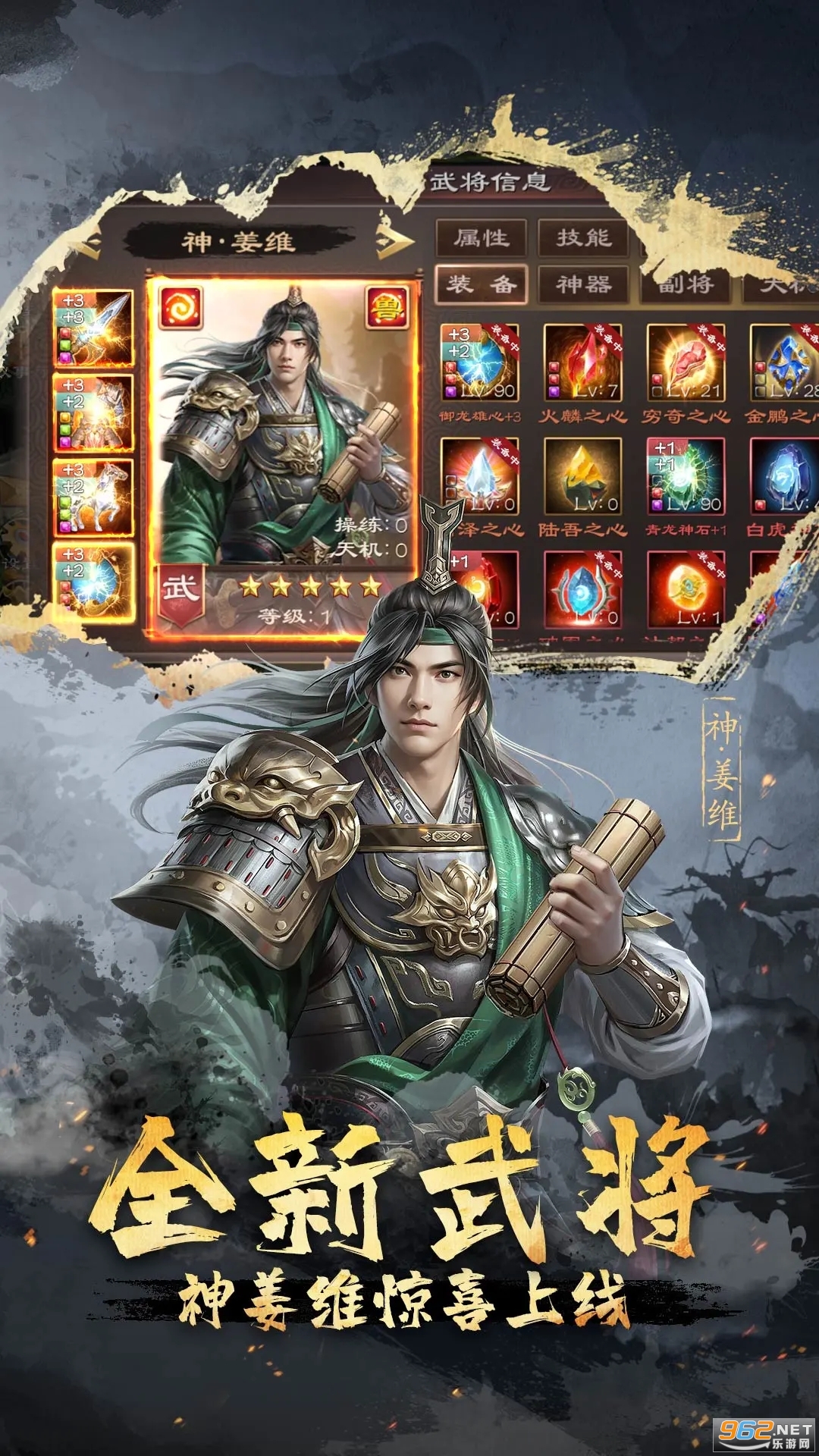 ����ȺӢ��Ӧ�ñ��汾��ͼ3