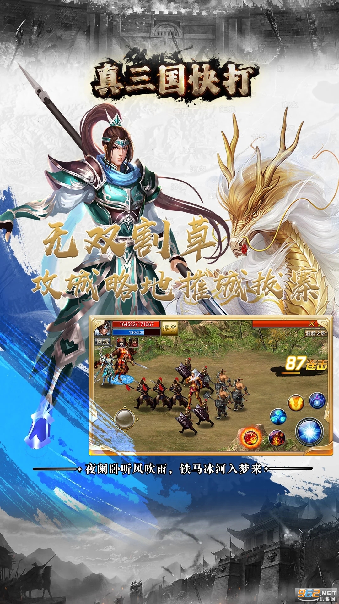 ���������Ӧ�ñ��汾v7.00��ͼ2