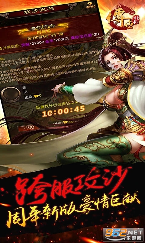�����һ��ٷ����ͼ2