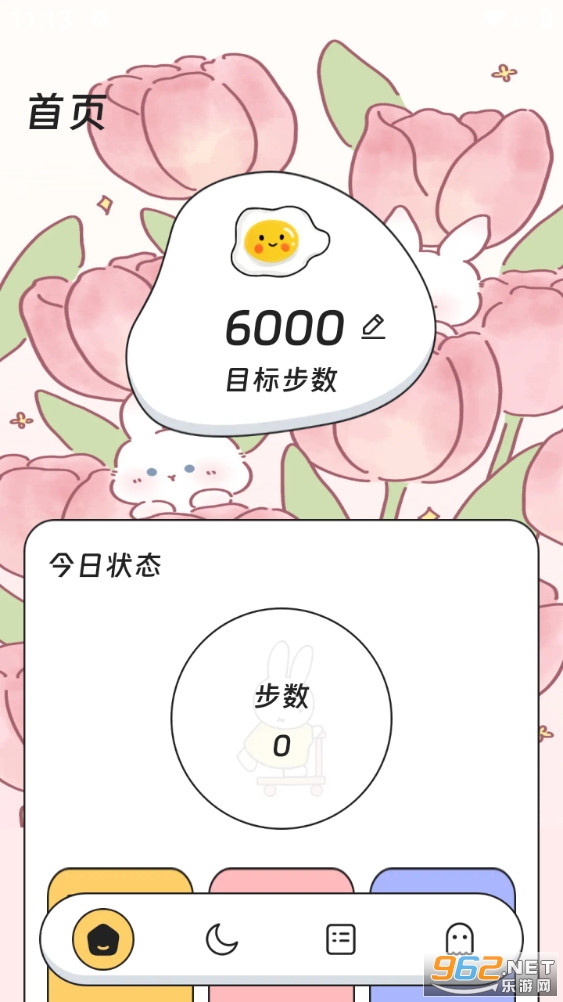 ���������ֻ����ͼ0