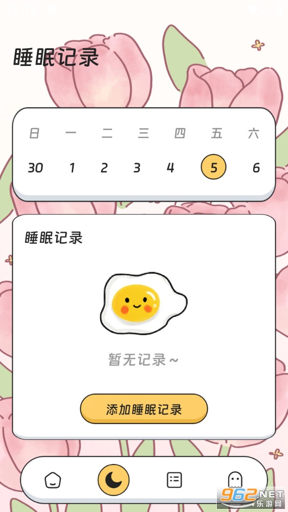 ���������ֻ����ͼ1