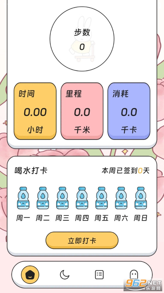 ���������ֻ����ͼ5