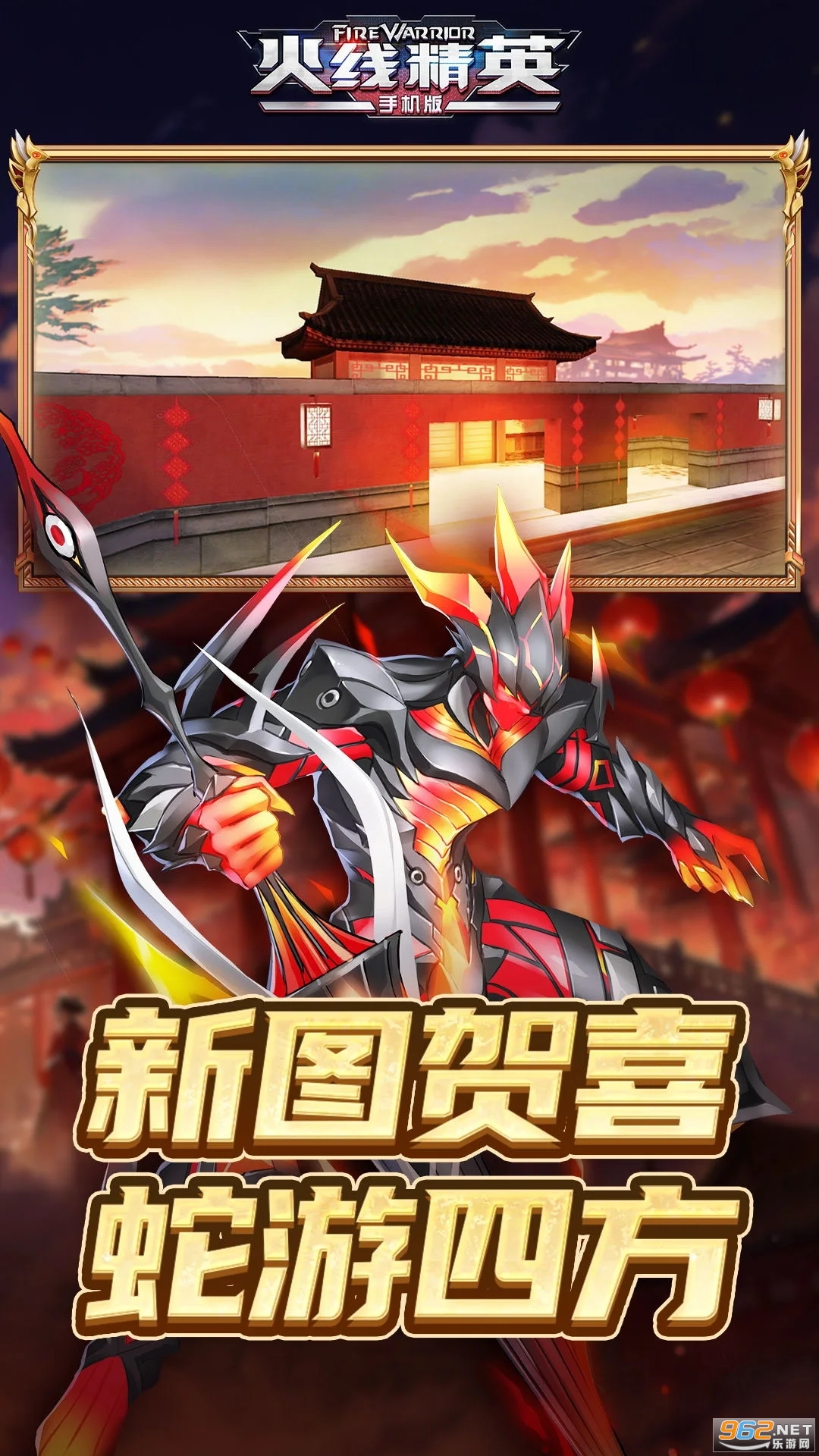 ���߾�ӢӦ�ñ��汾v0.9.35.581089��ͼ3