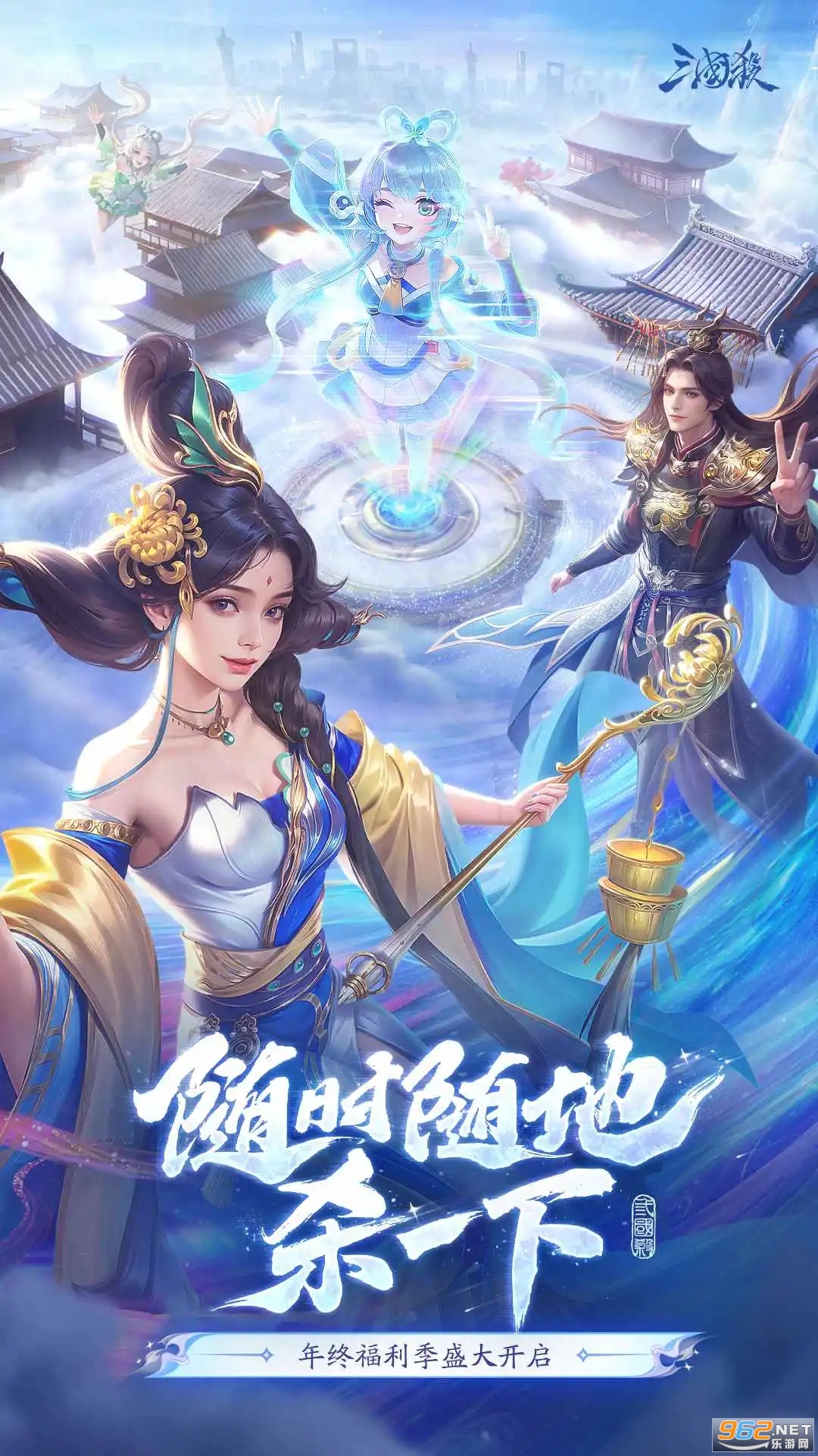 ����ɱӦ�ñ��汾v4.5.6��ͼ0