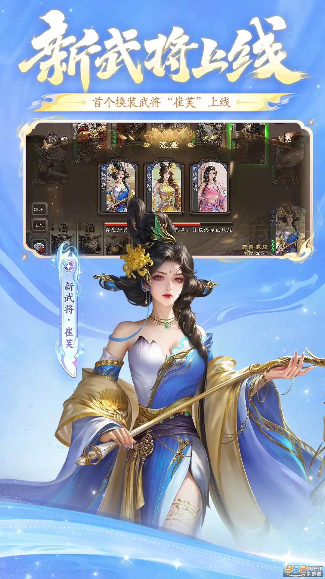 ����ɱӦ�ñ��汾v4.5.6��ͼ2