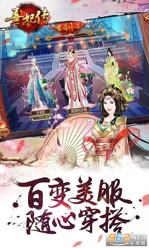 ������Ӧ�ñ��汾��ͼ2