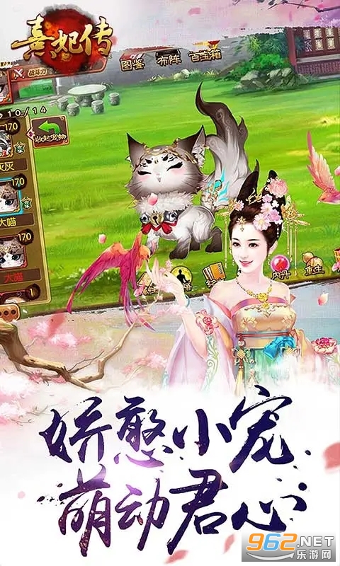 ������Ӧ�ñ��汾��ͼ4