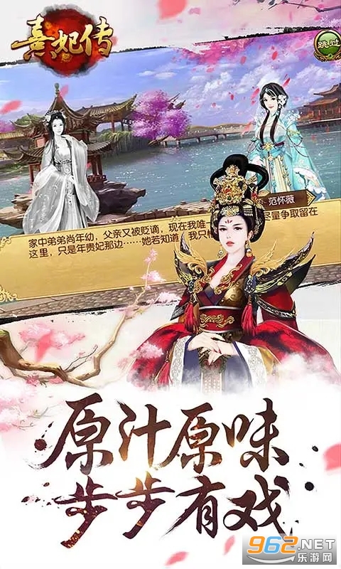 ������Ӧ�ñ��汾��ͼ3