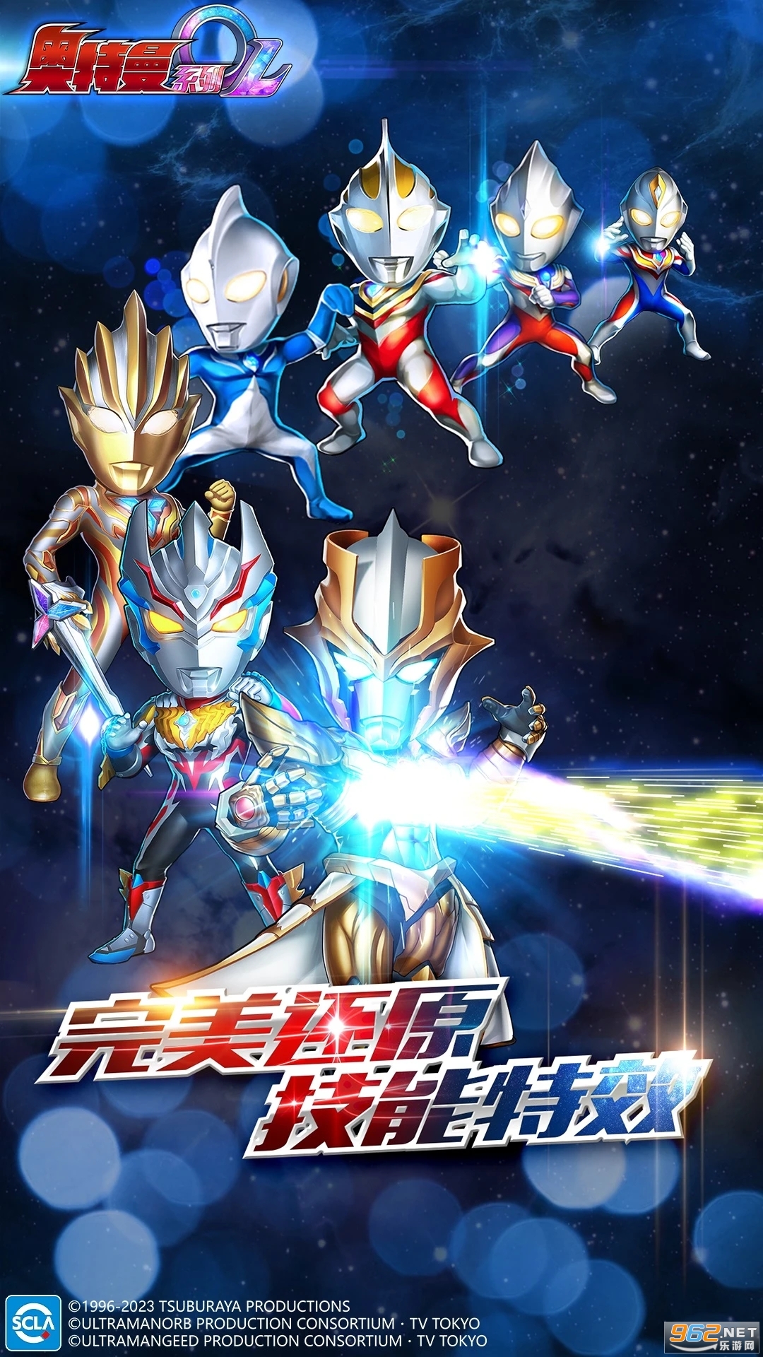 ������ϵ��OLӦ�ñ��汾v1.5.30��ͼ3