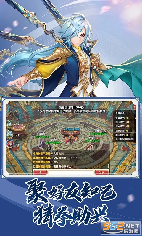 ���Ӣ�۴�3DӦ�ñ��汾��ͼ3