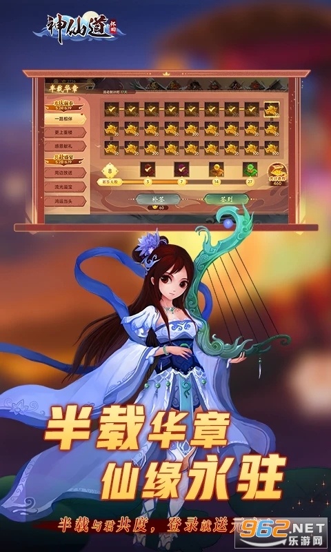 ���ɵ��������ư�Ӧ�ñ��汾��ͼ1