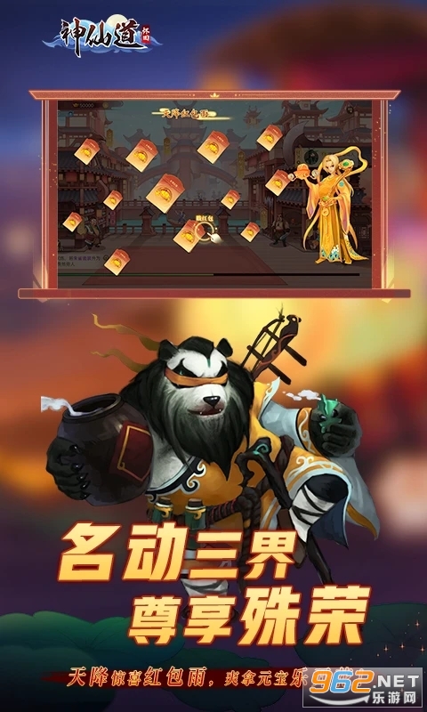 ���ɵ��������ư�Ӧ�ñ��汾��ͼ2