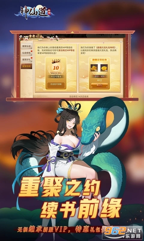 ���ɵ��������ư�Ӧ�ñ��汾��ͼ4