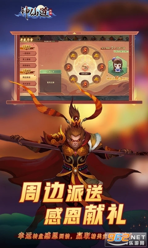 ���ɵ��������ư�Ӧ�ñ��汾��ͼ3