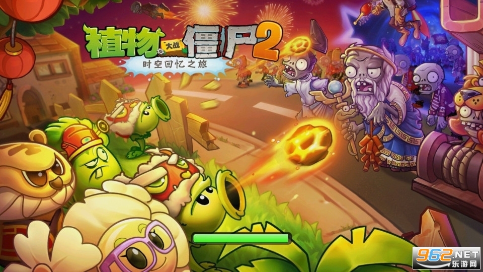 ֲ���ս��ʬ2�ٷ�����v4.1.2 �ֻ����ͼ0