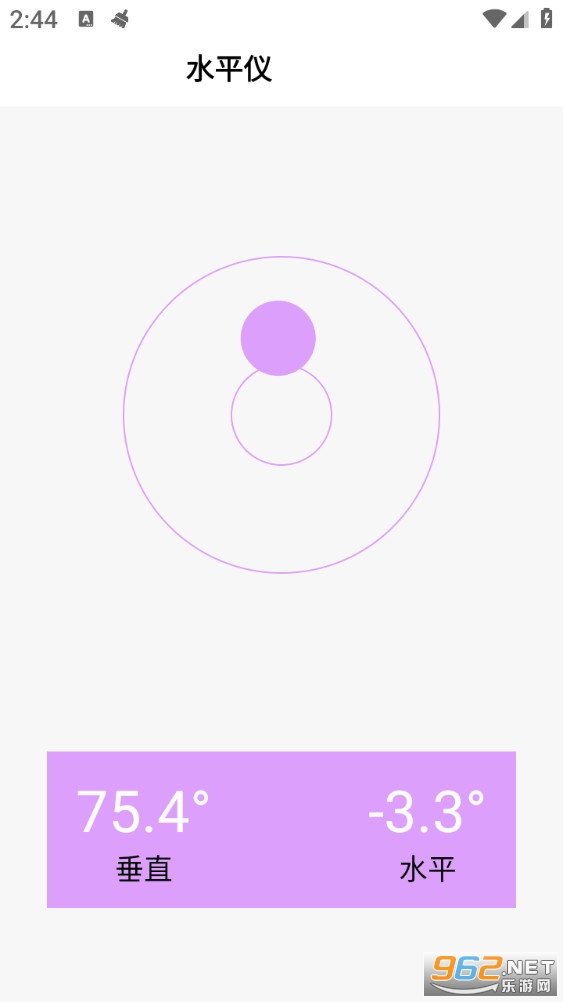 �買Ŵ�app��ͼ4