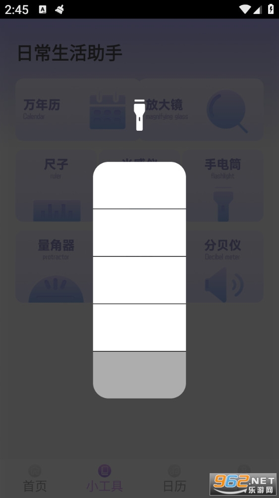 �買Ŵ�app��ͼ5