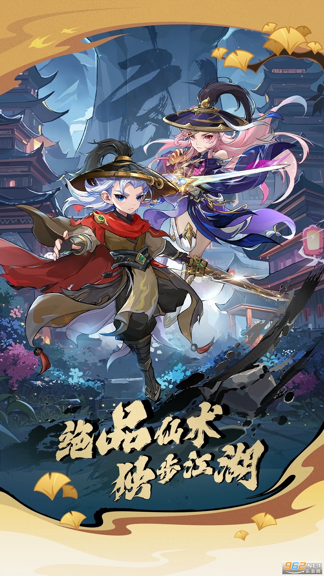 ��������OLӦ�ñ��汾��ͼ0