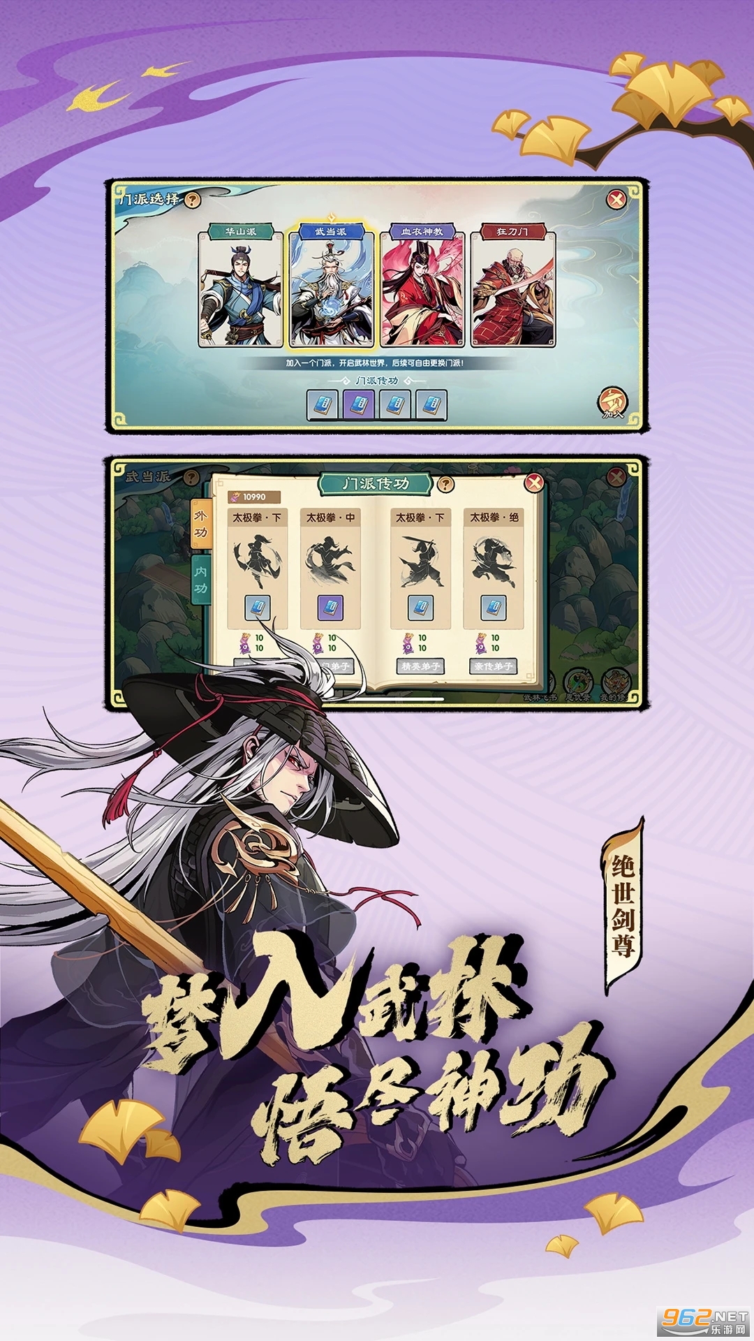 ��������OLӦ�ñ��汾��ͼ3