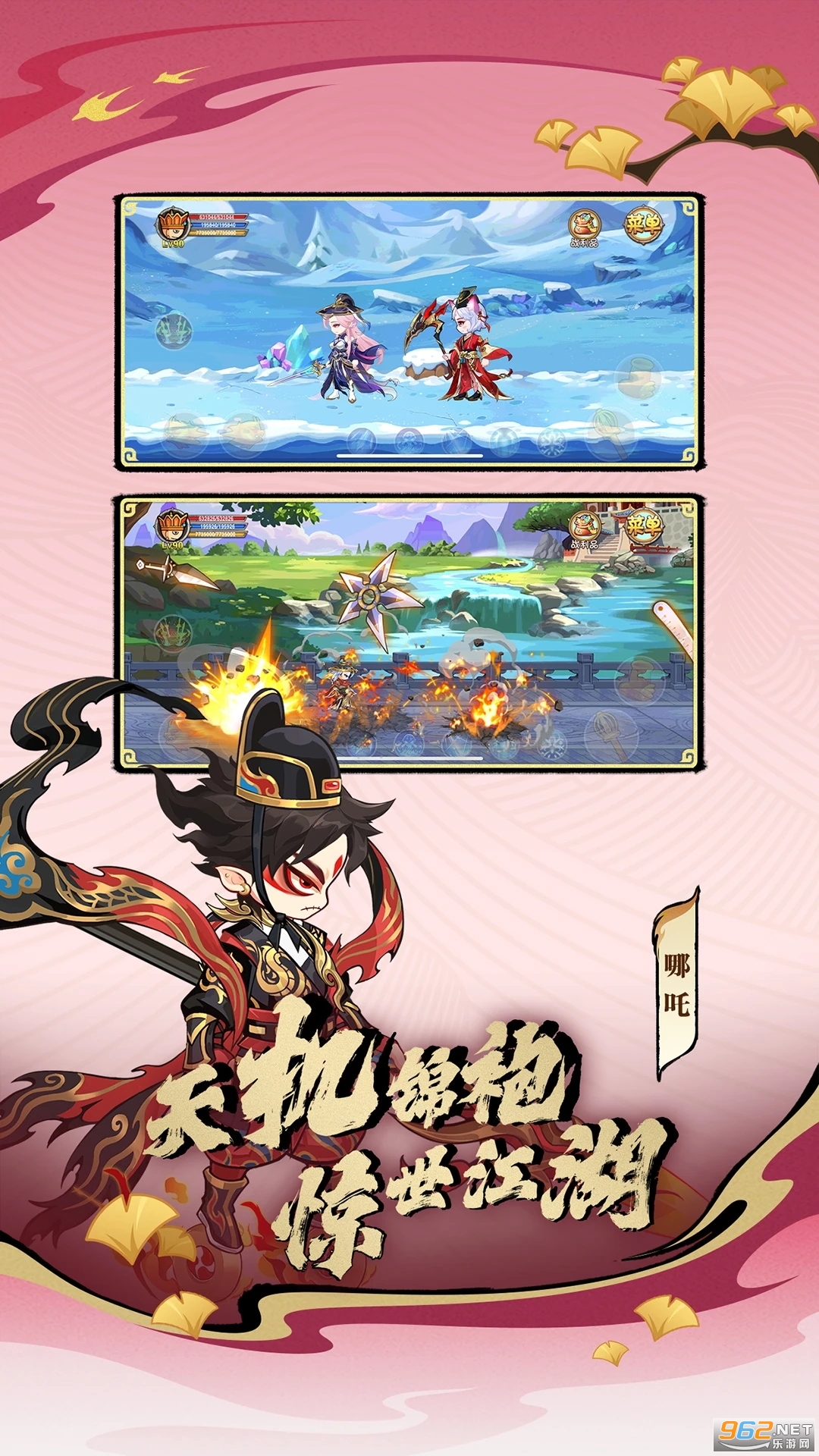 ��������OLӦ�ñ��汾��ͼ4