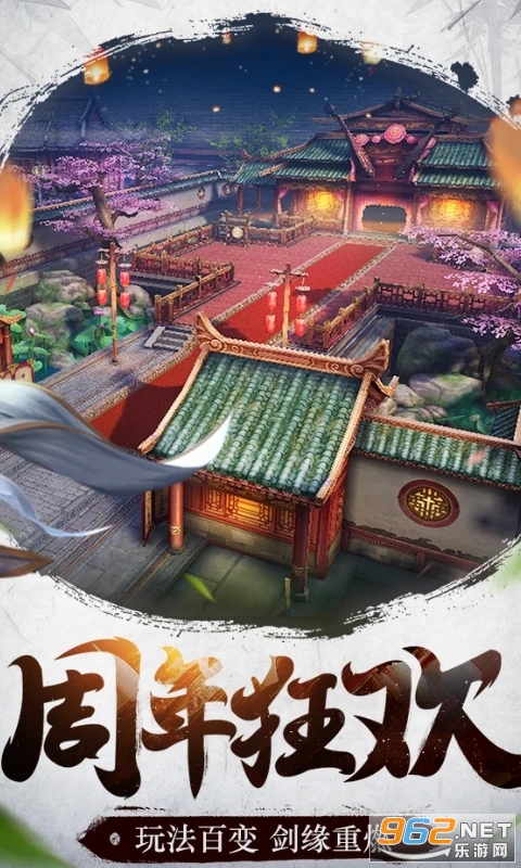 ����������Ӧ�ñ��汾��ͼ1
