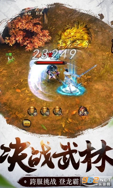 ����������Ӧ�ñ��汾��ͼ2