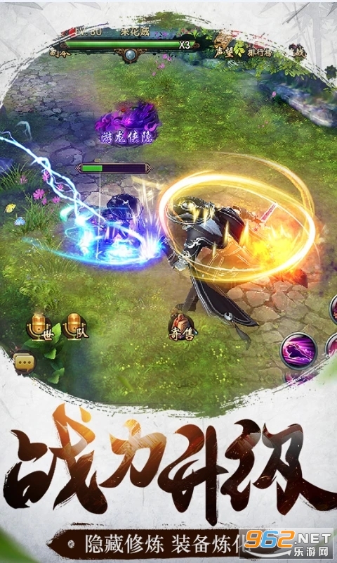 ����������Ӧ�ñ��汾��ͼ4