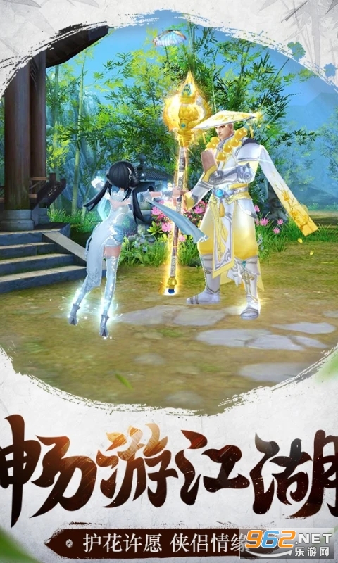 ����������Ӧ�ñ��汾��ͼ3