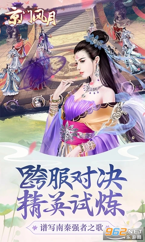 ���ŷ���Ӧ�ñ��汾v2.2.9��ͼ3