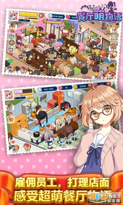����������Ӧ�ñ��汾��ͼ0
