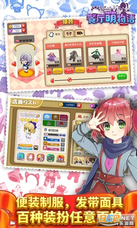 ����������Ӧ�ñ��汾��ͼ2