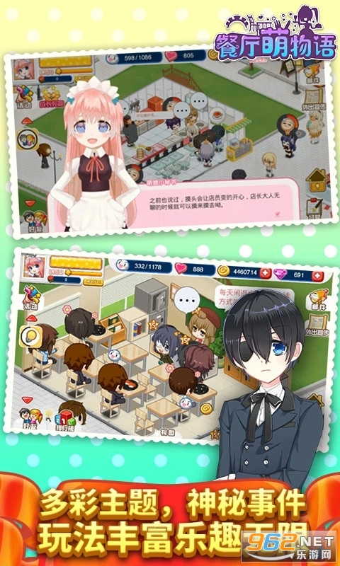 ����������Ӧ�ñ��汾��ͼ3