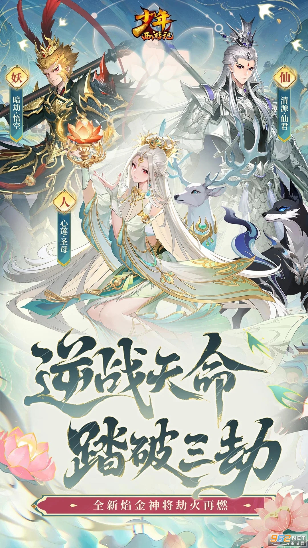 �������μ�Ӧ�ñ��汾v8.9.03��ͼ0