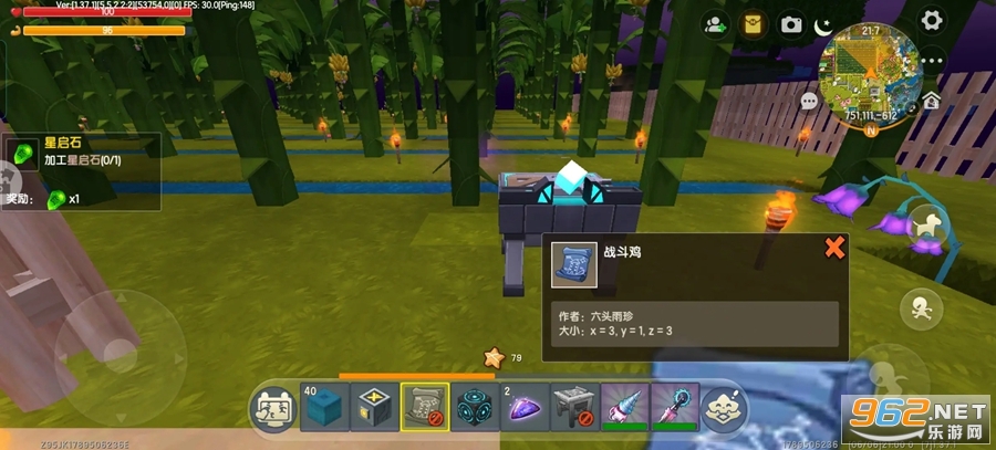 ��������Ӧ�ñ���v1.56.0��ͼ0