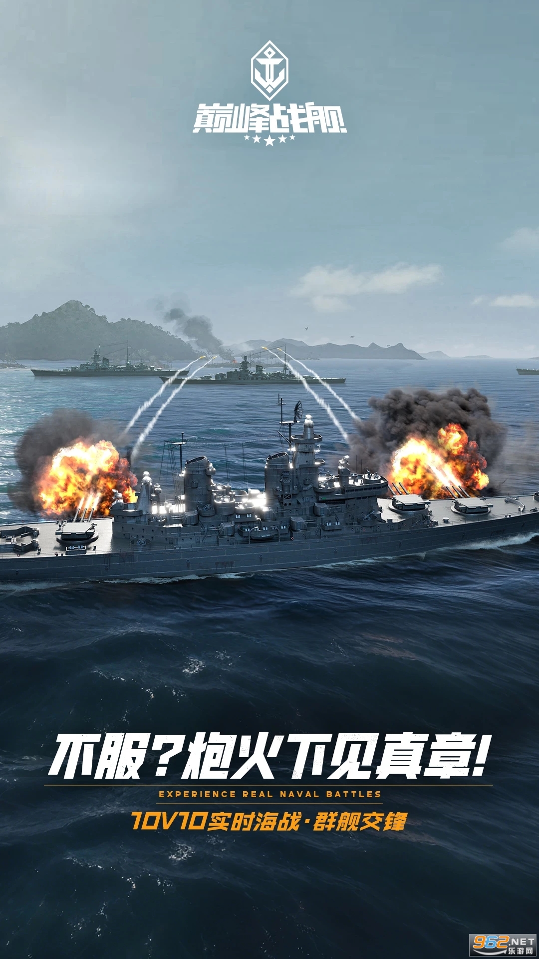 �۷�ս��Ӧ�ñ��汾��ͼ3
