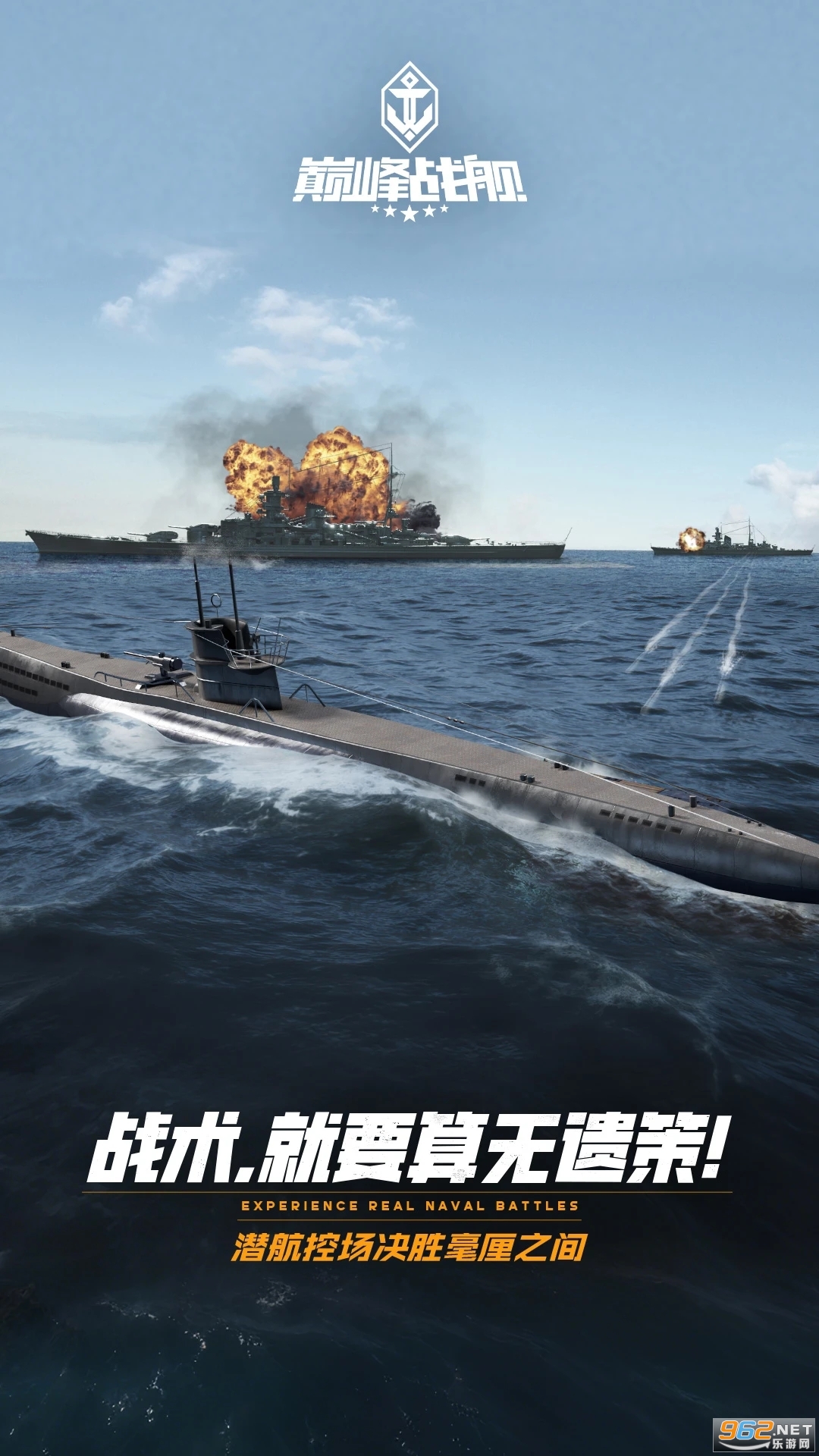 �۷�ս��Ӧ�ñ��汾��ͼ4