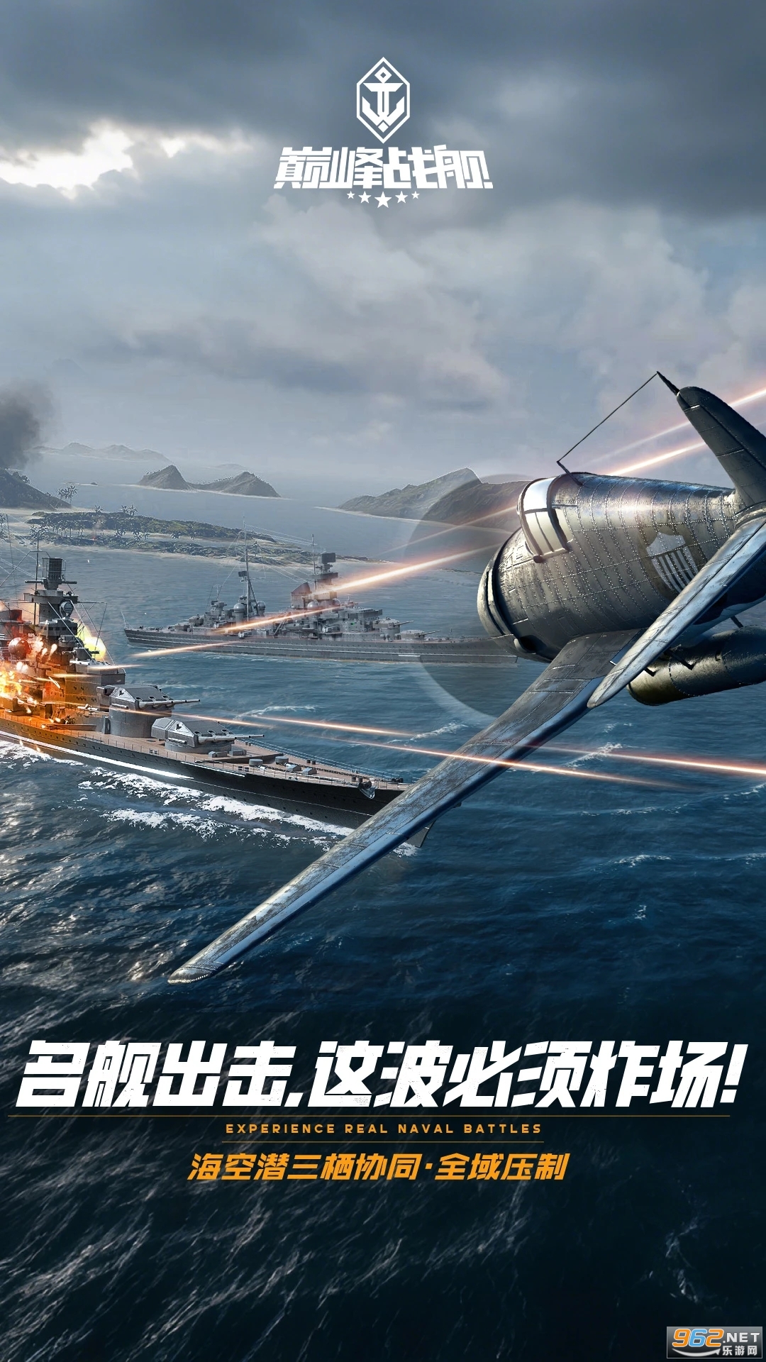 �۷�ս��Ӧ�ñ��汾��ͼ2