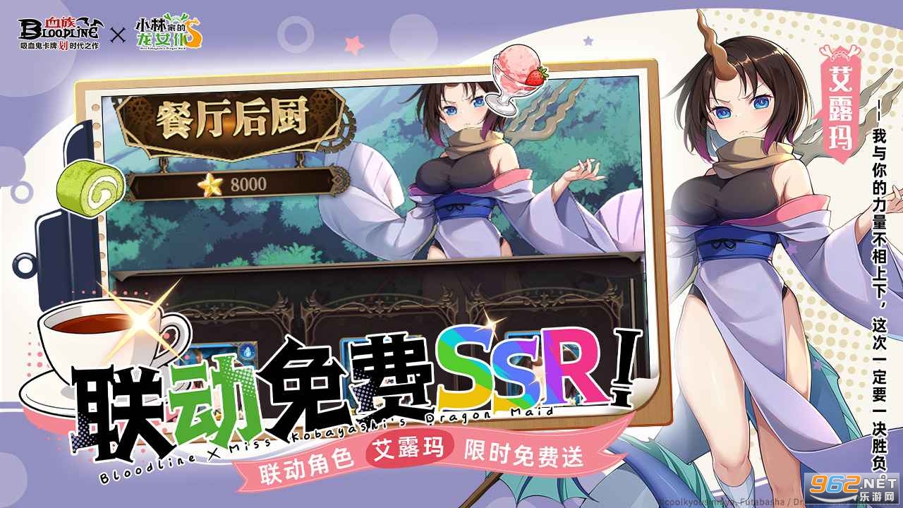 Ѫ��Ӧ�ñ����ͼ0