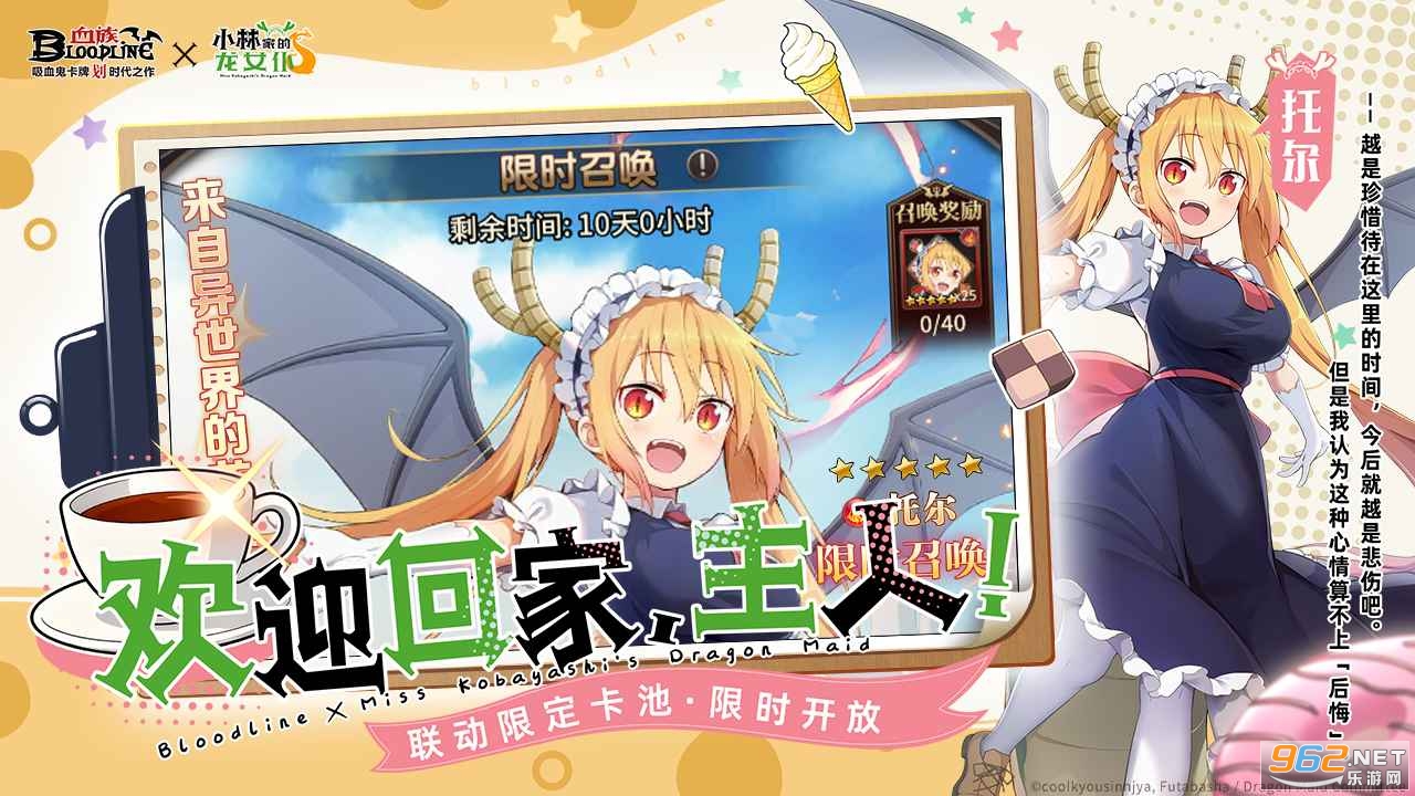 Ѫ��Ӧ�ñ����ͼ1